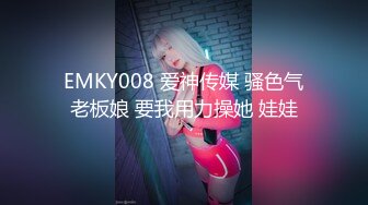 [MP4/ 988M] 约会白衣黑裙御姐 这柔柔苗条风情看的心动啊 抱着坐在腿上不停亲吻挑逗 滋味真是爽