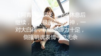 一王对三后来个超级三飞看着挺爽实则挺累