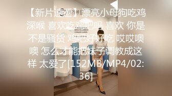 美女口活就是好