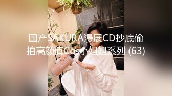 ❤️最新重弹，摄影大咖【山野村夫】御用模特，特推顶级高颜女神【广深虾酱】露脸私拍完整集，打炮紫薇清纯外表下如此反差