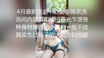 棒子情侣 搞怪呆萌女友日常 最爱吃鸡 啪啪 服侍男友爽的一逼