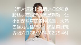 STP27042 乖巧甜美00后嫩妹 ！多人群P ！双头龙插穴&nbsp;&nbsp;双女一起深喉口交&nbsp;&nbsp;爆菊双洞齐插&nbsp;&nbsp;小小年纪非常耐操