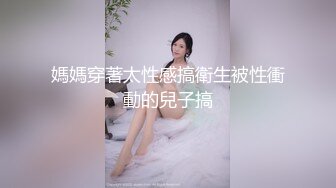 500找的妹子