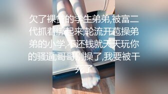 自慰小妈被继子操翻-蜜桃传媒