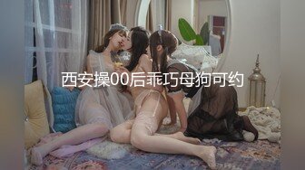 stripchat【-Aricia-】超美女神~舞蹈诱惑~跳蛋塞逼狂震【71V】 (31)