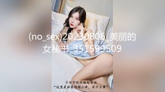 【AI高清2K修复】2020-9-7 91沈先生探花约了个肉肉身材甜美妹子聊聊天抬腿侧入猛操