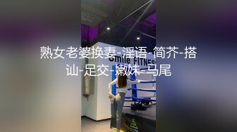 STP18233 3000网约极品小萝莉，舌吻调情小欲女真饥渴，洗澡偷拍床上花式干