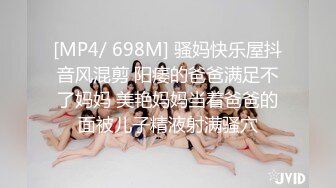 勾搭女技师做特殊服黑丝露脸，草别人的老婆享受骚逼的口交还让她给老公打电话，激情上位对着镜头后入爆草