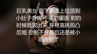 新人 苏曼兮 浅色吊带长裙 性感粉色蕾丝情趣睡裙 丰腴美臀摄人心魄[72P/647M]