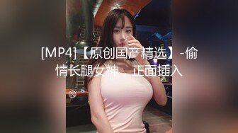 红发小妹吃着黑鸡巴