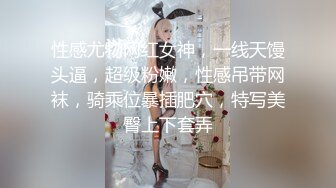 【新片速遞】&nbsp;&nbsp; 七彩小美美~完美露脸❤️一丝不挂食指对着淫穴狂插~清晰听见水汪汪抽插的声音❤️骚气冲天~爸爸快点来操死她！！[358M/MP4/38:57]