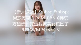 (HD1080P)(ハメ撮りマスターD)(fc3929981)【2作品】18歳153㎝.39kgの現.え.きアイドル。個人用撮影とだ.ま.し無許 (3)