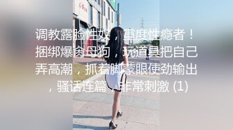 黑人博主@LittleMouchette Onlyfans高清原档资源合集【692V】 (288)