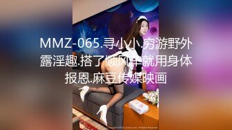 AV0028 大象传媒 潮吹瑜伽 美屄淫欲课程 RONA