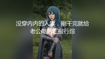 【新片速遞】   ❤️猎奇❤️户外后车厢车震，蓝天白云阳光明媚正是艹逼好时机，正面一顿狂艹！[122.37M/MP4/00:01:10]