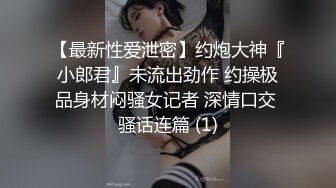 中文字幕 和美女上司一起出差福利满满同住一间酒店