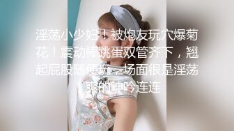 极品长腿美乳操起来非常爽