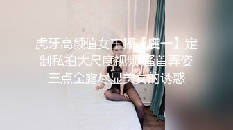 [MP4]颜值能吊打各路网红的超级甜美女神 齐逼短裙 丰满美乳 下海罕见露逼掰粉逼 完全不用开美颜滤镜 她真的不需要