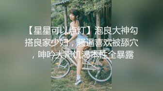 大奶美眉 被大肉棒无套输出 Q弹大奶子 无毛超粉鲍鱼 有大吊操啪啪打奶子都愿意