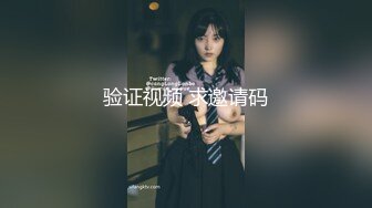 潜入办公楼偷拍粉色裙子的美女同事