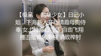 [MP4]ED 深夜的台北一场淫荡的聚会即将开始美女洁咪与十根大鸡鸡的幸运儿