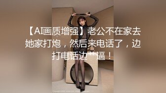 【男娘控狂喜】二次元混血美妖TS「nano」OF露脸大尺度私拍 花式道具虐阴虐菊爆浆精液地狱【第二弹】 (3)