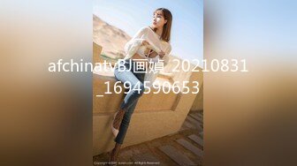 [MP4/2020M]8/20最新 2800小时175cm外围女神佳人美玉胴体肆意抽插VIP1196