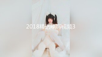 日本足控福利姬Saku_J（Saku J HentaiGirl）onlyfans高清原档合集【135V】 (18)