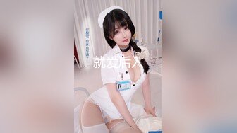 SexySix拔火罐后也要来一发运动