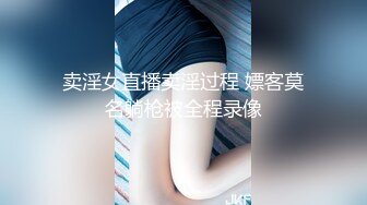 韩国高质量黑丝高跟情侣「henry_sera」「sarah579」OF私拍 肌肉帅哥完全被少妇占据主动狂舔鸡巴1