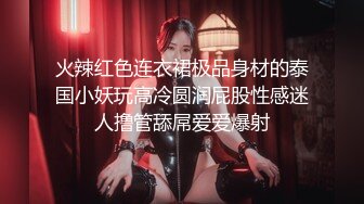 [MP4/ 819M] 伟哥探花深夜场约了个蓝衣皮裙妹子啪啪，交舔弄坐在身上抱起来大力抽插猛操