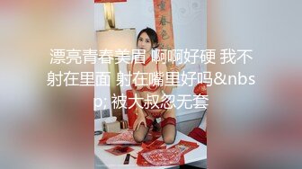 [MP4/ 554M] 小情侣在家日常爱爱 妹子身材真好 上位全自动 被大吊男友无套输出