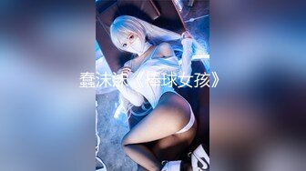 韩国超美TS『Lin』OnlyFans粉丝订阅新作 清纯学生妹水手服啪啪被内射高潮