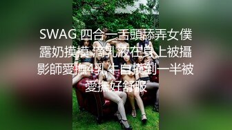 【最新11月无水订阅⑤】口爆颜射天花板！榨汁姬kiri_amari露脸性爱，多种高强度榨精做面膜，主打一个淫骚 (2)