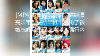 性感家政女仆，清完卫生清肉棒 