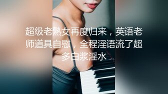 又一对KTV操逼的男女