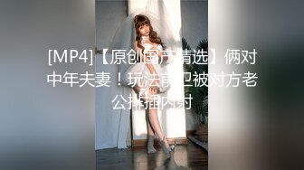 《淫妻少妇控必备》一夜爆火推特顶逼王！极品身材白领美少妇【6金】最新2024千元频道长时劲曲抖臀裸舞，巴拉豆顶胯真心受不了 (2)