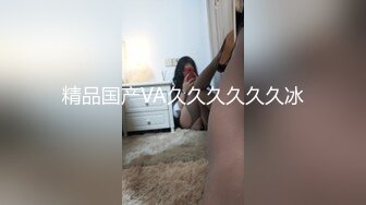 约炮美容院老板娘穿着情趣内衣干奶子貌似又大了直接干到高潮