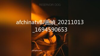 【不纯学妹】天生媚骨! 宝藏女孩~跳蛋自慰诱惑~包射