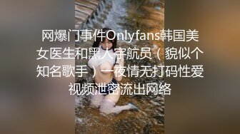 Onlyfans超正巨乳苗条正妹palida收费福利极品S级人瘦奶大 (2)