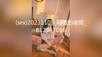 新人 杏子 性感白纱穿搭 曼妙身姿娇媚动人 甜美笑容引人入胜[78P/732M]