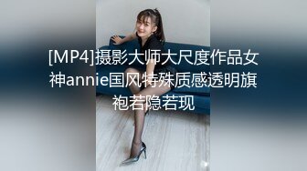 舞蹈生的黑丝美臀       酒吧热舞被强行带走      无视嘶吼被大力后入！