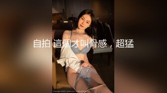 [MP4]年轻小夫妻学习不好，只能直播赚钱，全裸自慰，给男友细腻口交，用消毒棉签刺激阴蒂