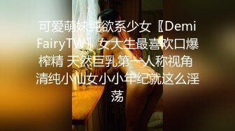 [MP4/439MB]蜜桃傳媒PMC241騷貨人妻發春求修理工操-吳茜茜