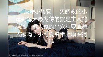 [MP4/ 372M] 看着很乖巧的小姐姐竟然在床上如此淫荡,活了得 女上位欲死欲仙的扭动屁股