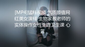 再约小姐姐，慢慢开始尝试情趣内衣