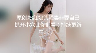 2500块90分钟，甜美温柔小姐姐 魅力非凡啪啪起来很给力