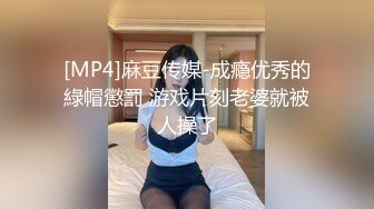 大奶美女被无套输出