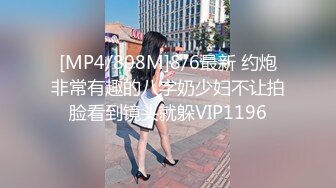 极品10 超级美少女~知名网红、平模下海 hanna多场大尺合集 (1)