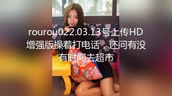 19岁小妞美腿玩的不亦乐乎